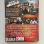 TAXI HUNTER - Limited Edition (Blu-ray) Slipcase (UUSI) - pikkukuva 2