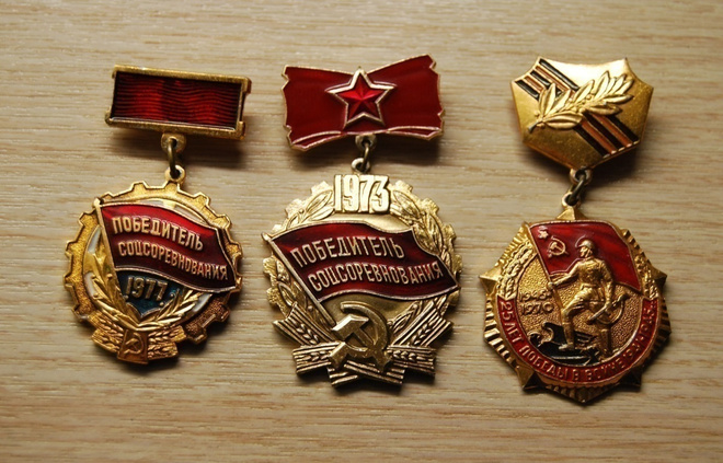 CCCP, merkki, mitalit, 3 kpl