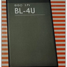 NOKIA BL-4U yhteensopiva, 1000mAh -akku - pikkukuva 1