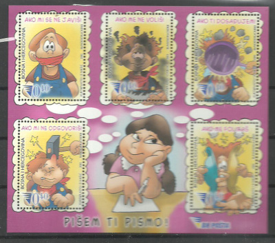 BOSNIA & HERZEGOVINA sarjakuva blokki 2003 **