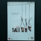 DVD: SAW III 3 (Tobin Bell, Shawnee Smith 2006) - pikkukuva 1