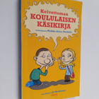 Kelvottoman koululaisen käsikirja - pikkukuva 1