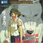 Prinsessa Mononoke	(76 970)	UUSI	-FI-		BLU-RAY			1997 - pikkukuva 2