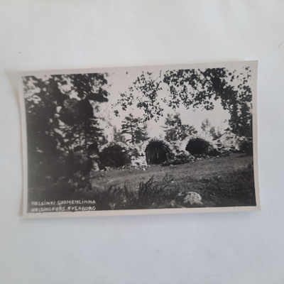 PK Loviisa, virhe "Suomenlinna" vallit *