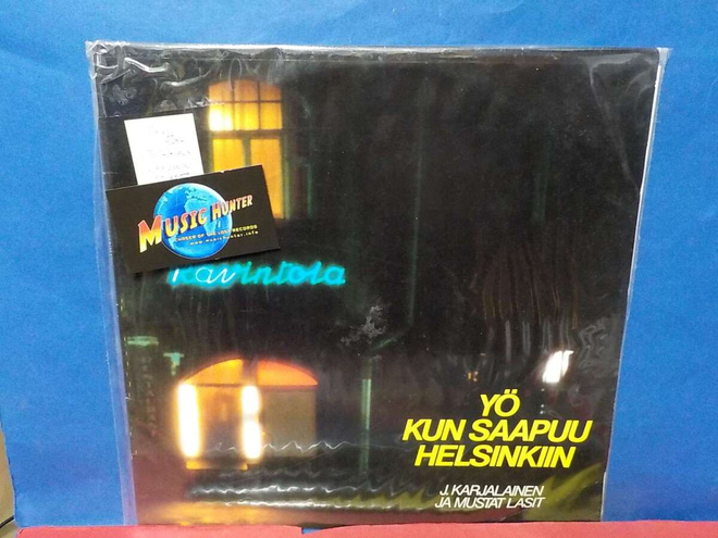 J. Karjalainen Ja Mustat Lasit – Yö Kun Saapuu EX+/EX+ LP