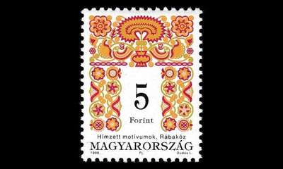 Unkari 4504 ** Käyttösarja kansanperinteet (1998)