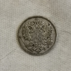 25 penniä 1902, Suomi - pikkukuva 2