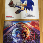 Sonic the Hedgehog julisteet - pikkukuva 1