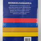 Monikielisanakirja : suomi, englanti, ranska, saksa, espa... - pikkukuva 2