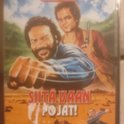 Siitä vaan pojat! (Uusi) - pikkukuva 1