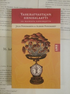 Ponomareva, Ponomarev - Vaskiratsastajan sienisalaatti