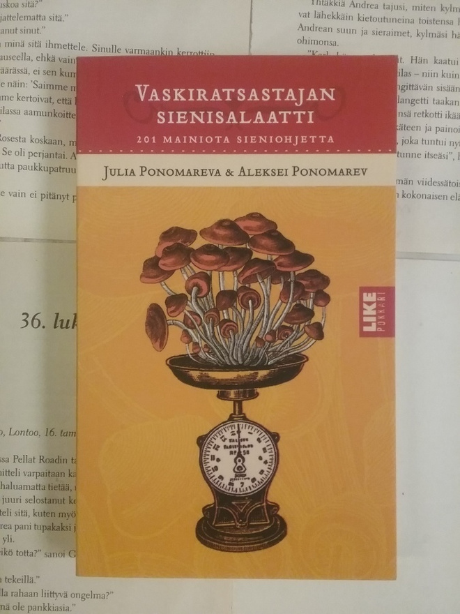 Ponomareva, Ponomarev - Vaskiratsastajan sienisalaatti