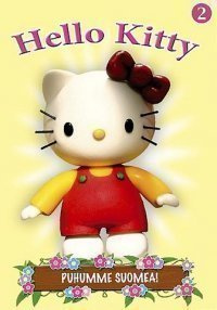 Hello Kitty 2 - Kantokylän Kaverukset