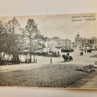 VANHA Postikortti Helsinki Raitiovaunu ym 1900-l - pikkukuva 1