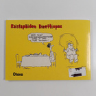 Roland Fiddy : Kaistapäiden dieettiopas - pikkukuva 2