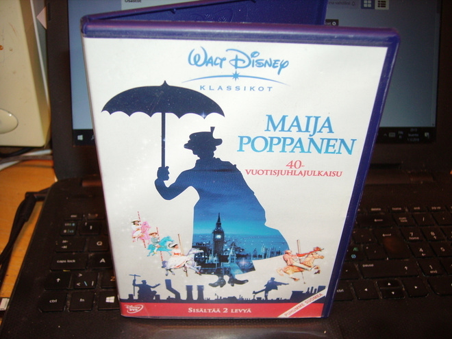 2DVD : Maija Poppanen 40 vuotisjuhlajulkaisu (EIPK)