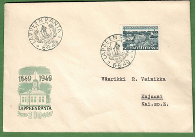 FDC-1949 Lappeenranta 300 vuotta (117)