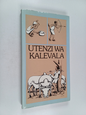 Utenzi wa Kalevala