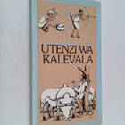 Utenzi wa Kalevala - pikkukuva 1