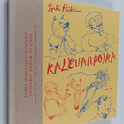 Jyrki Heikkinen : Kalevanpoika : runoja - pikkukuva 1