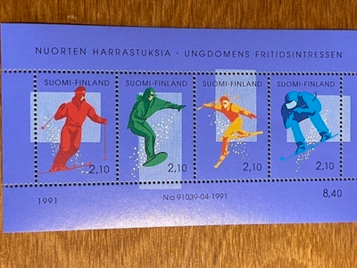 NUORTEN HARRASTUKSIA ARKKI**