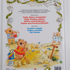 Maureen Spurgeon : Nalle Karhun seikkailut - pikkukuva 2