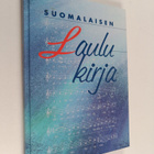 Suomalaisen laulukirja - pikkukuva 1