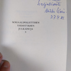 Heikki Waris : Suomalaisen yhteiskunnan sosiaalipolitiikk... - pikkukuva 3