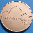 JUHLARAHA 100 MK HOPEA, 1991 Jääkiekon MM. - pikkukuva 2