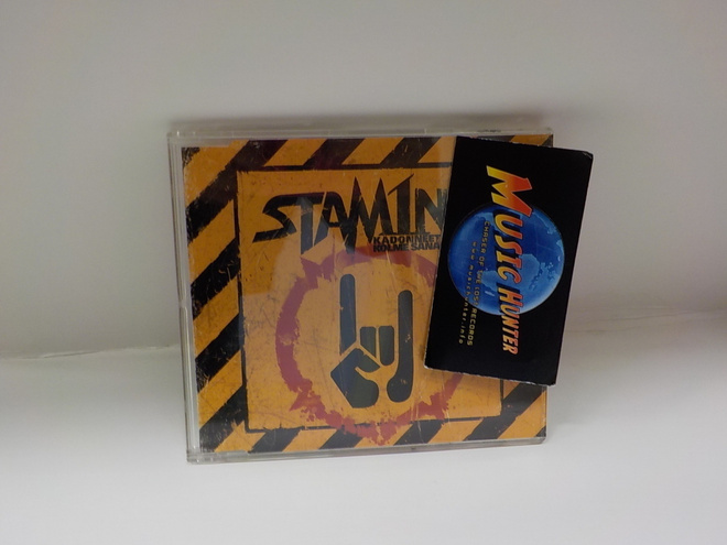 STAM1NA - KADONNEET KOLME SANAA CDS + NIMMARIT