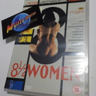 8 1/2 WOMEN DVD (W) - pikkukuva 1