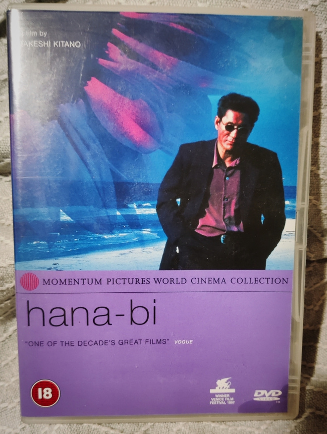 Takeshi Kitano : HANA-BI - FIREWORKS  *DVD*