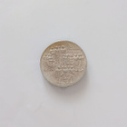 10 mk juhlaraha 1977 (Suomi 60v.) - pikkukuva 3