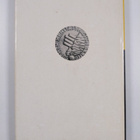 Jääkäritykistö 1916-1966 - pikkukuva 2