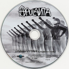 Apulanta • Vääryyttä!!1! CD-Single - pikkukuva 3