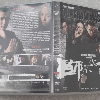 The grandmaster dvd,wong kar wai