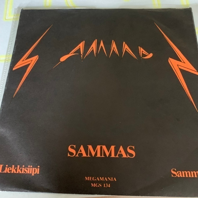 SAMMAS: Liekkisiipi * Sammas * FIN 1988