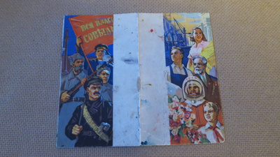 CCCP: propagandakortti 1963