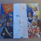 CCCP: propagandakortti 1963 - pikkukuva 1
