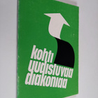 Pentti I. (Toim.) Hissa : Kohti uudistuvaa diakoniaa : Ki... - pikkukuva 1