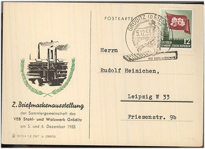 DDR Mi 346 postikortti