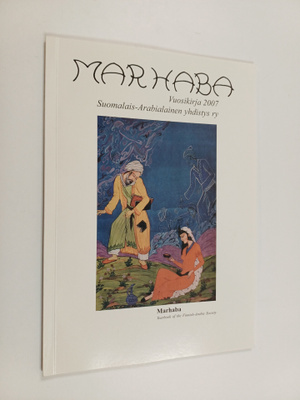 Marhaba : vuosikirja 2007