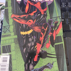 Batman DC-spesiaali 1/1997 - pikkukuva 1