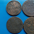 Tsaarin Venäjän rahat 4 kpl. - pikkukuva 5