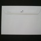 FDC Syyspihat 8.9.2014 - LaPe V109 - pikkukuva 2