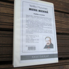 VEIKKO HUOVINEN - MUINA MIEHINÄ - C - KASETTIKIRJA - pikkukuva 3