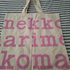 Marimekko logokassi vaaleanpunainen - pikkukuva 1