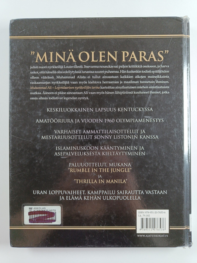 Item image