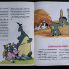 Disneyn Maksi-Minnit: Hauskat muistot (1973) - pikkukuva 4