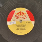 Savikiekko 1958 - Seija Karpiomaa - Karuselli SK 3012 - pikkukuva 1
